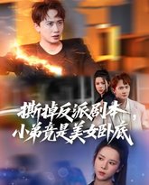 [searchlist:name] 封面