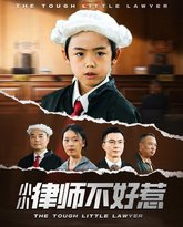 [searchlist:name] 封面