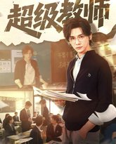 [searchlist:name] 封面