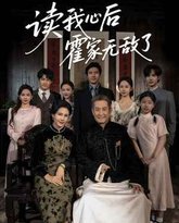 [searchlist:name] 封面