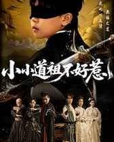 [searchlist:name] 封面