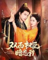 [searchlist:name] 封面