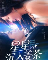 [searchlist:name] 封面