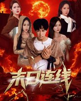 [searchlist:name] 封面