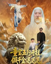 [searchlist:name] 封面