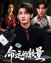 [searchlist:name] 封面