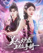 [searchlist:name] 封面