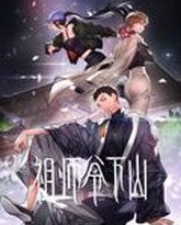 [searchlist:name] 封面