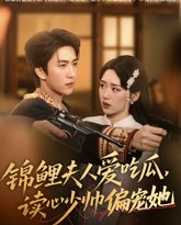 [searchlist:name] 封面