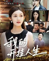 [searchlist:name] 封面