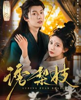 [searchlist:name] 封面