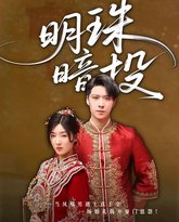 [searchlist:name] 封面