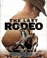 最后的牛仔竞技 封面