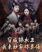 [searchlist:name] 封面