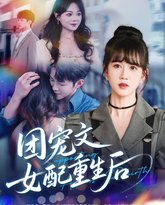 [searchlist:name] 封面