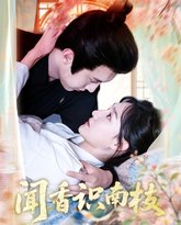 [searchlist:name] 封面