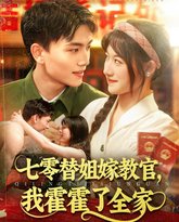 [searchlist:name] 封面