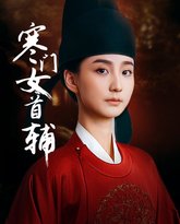 [searchlist:name] 封面