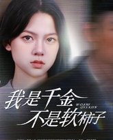 [searchlist:name] 封面