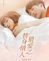 [searchlist:name] 封面