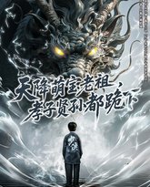 [searchlist:name] 封面