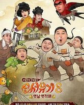 [searchlist:name] 封面