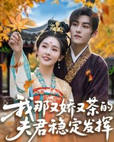 [searchlist:name] 封面