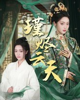 [searchlist:name] 封面