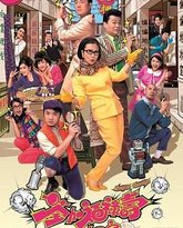 [searchlist:name] 封面