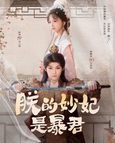 [searchlist:name] 封面