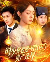 [searchlist:name] 封面