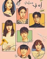 [searchlist:name] 封面