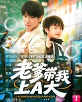 [searchlist:name] 封面