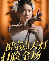 [searchlist:name] 封面