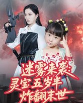 [searchlist:name] 封面