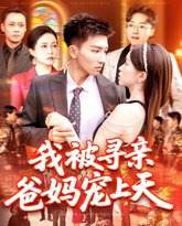 [searchlist:name] 封面