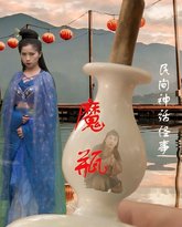 [searchlist:name] 封面