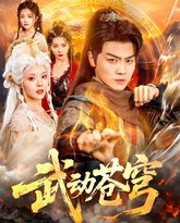 [searchlist:name] 封面