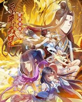 [searchlist:name] 封面