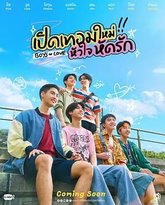 [searchlist:name] 封面