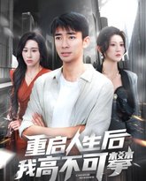 [searchlist:name] 封面