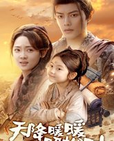 [searchlist:name] 封面