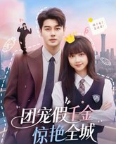 [searchlist:name] 封面