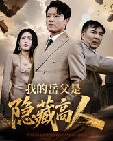 [searchlist:name] 封面