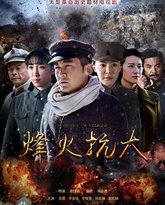 [searchlist:name] 封面