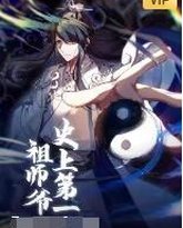 [searchlist:name] 封面