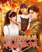 [searchlist:name] 封面