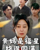 [searchlist:name] 封面