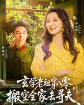 [searchlist:name] 封面