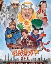 [searchlist:name] 封面